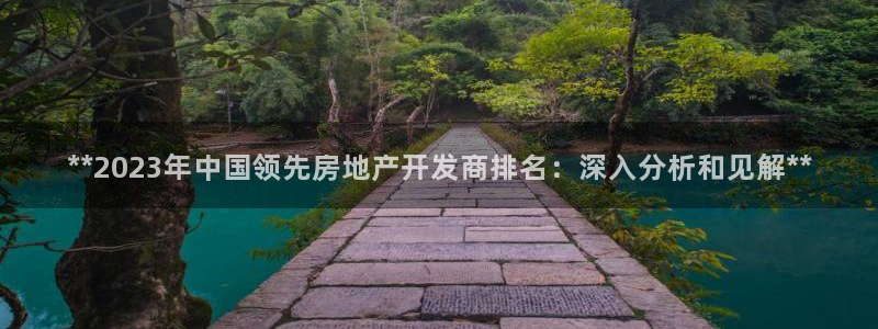 万向娱乐官网网址是什么