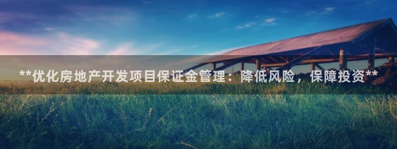 万向娱乐官网首页