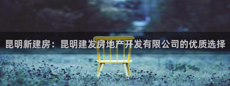 万向娱乐app下载官网