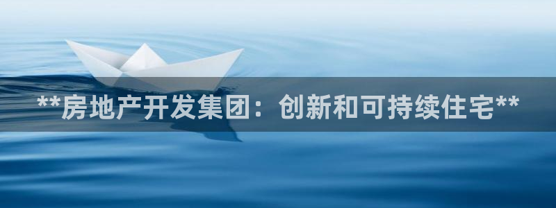 万向娱乐平台代理怎么样可靠吗