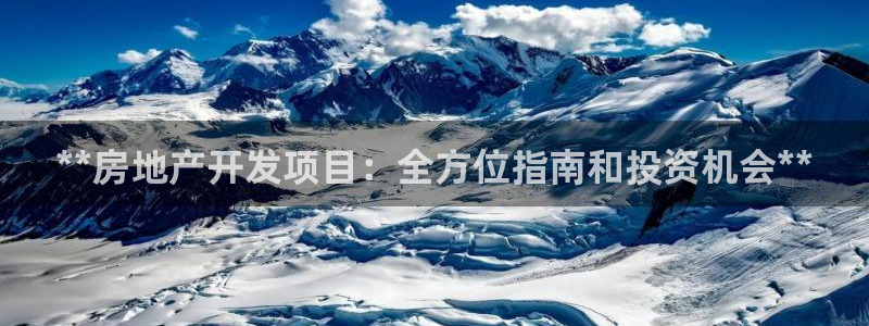 万向娱乐官网下载安卓
