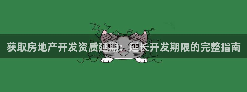 万向娱乐平台代理多少钱一个