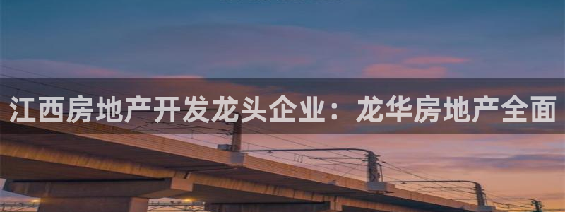 万向娱乐平台注册