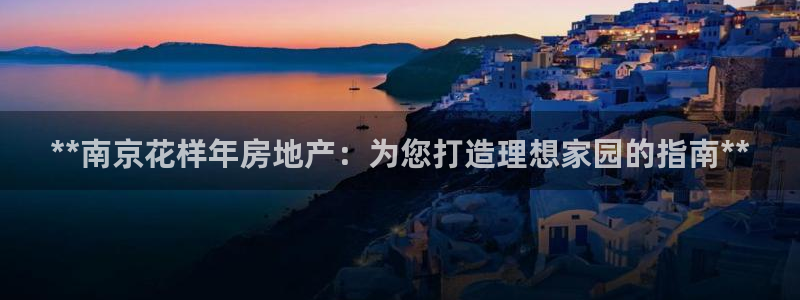 万向娱乐代理好看视频