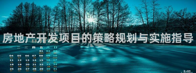 万向娱乐平台代理多少钱一年