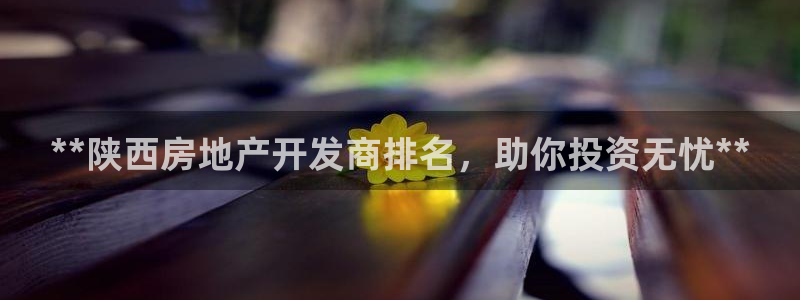 万向娱乐平台代理怎么做