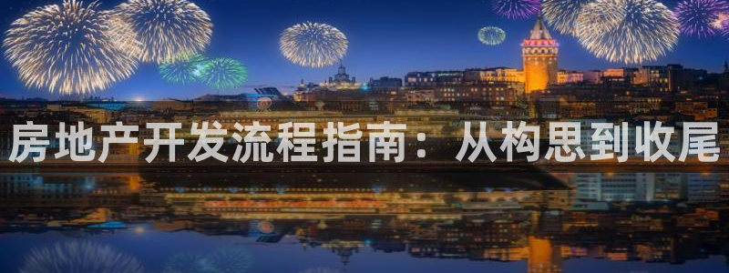 万向娱乐官网下载安卓