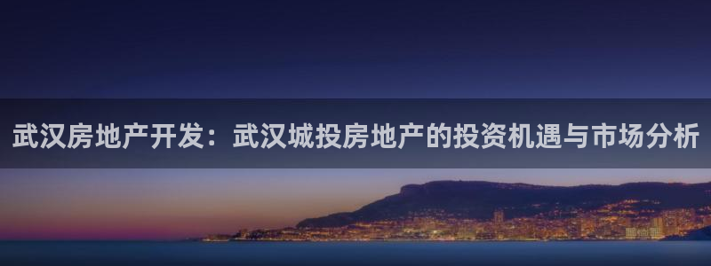 万向娱乐灯333OO