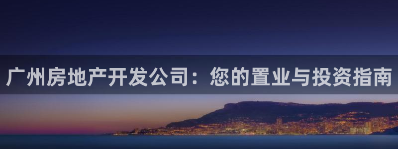 万向娱乐平台怎么下载