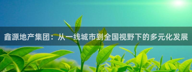 万向娱乐技术