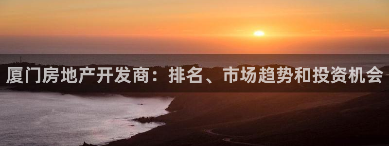 万向娱乐代理好看视频