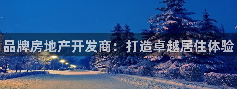 万向娱乐技术分享