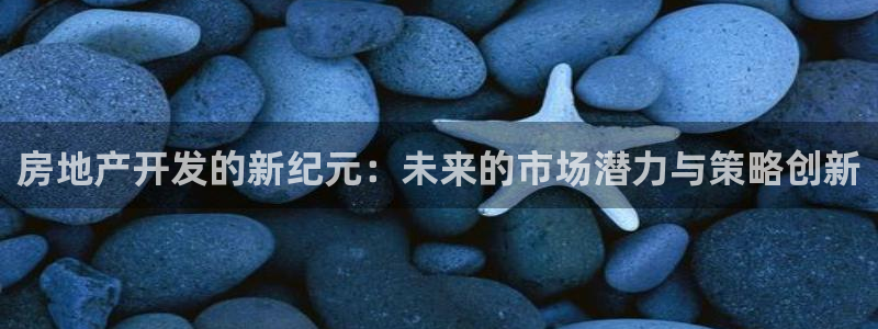 万向娱乐公司官网电话