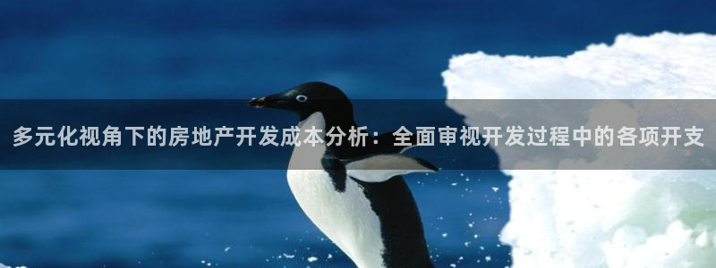 万向娱乐怎么样
