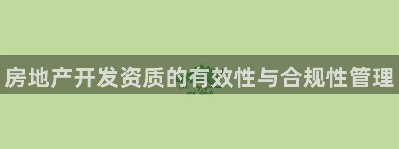 万向娱乐登陆官网入口