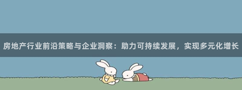 万向娱乐官网下载