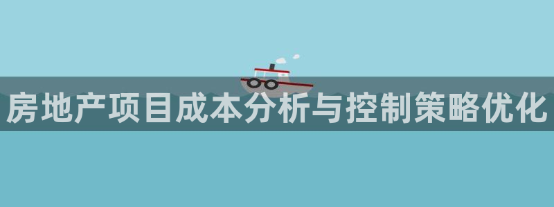 万向娱乐app下载