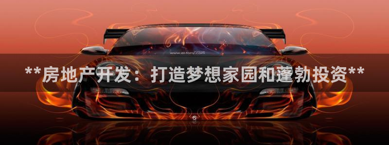 万向娱乐技术分享