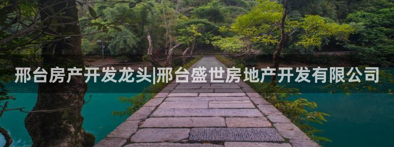 万向娱乐代理好看视频是真的吗
