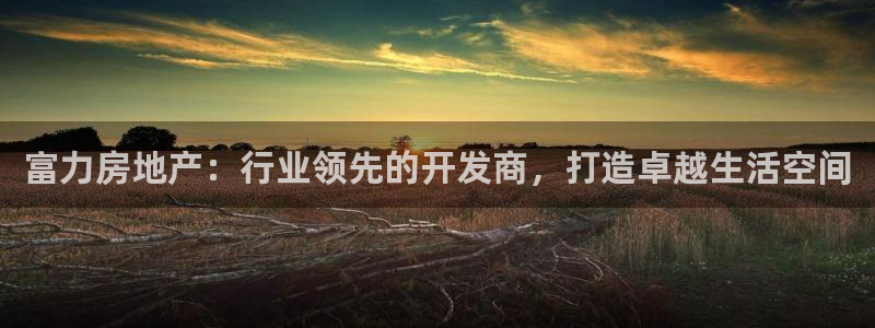 万向娱乐app下载官网