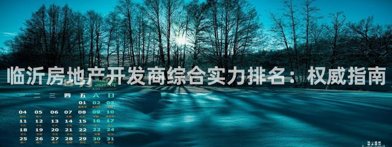 万向娱乐挂机