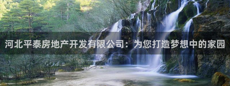 万向娱乐平台代理怎么样可靠吗