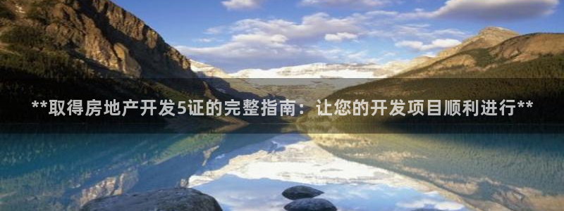 万向娱乐平台代理多少钱一年