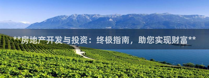 万向娱乐首页