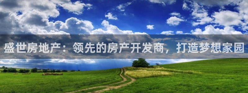 万向娱乐平台代理多少钱