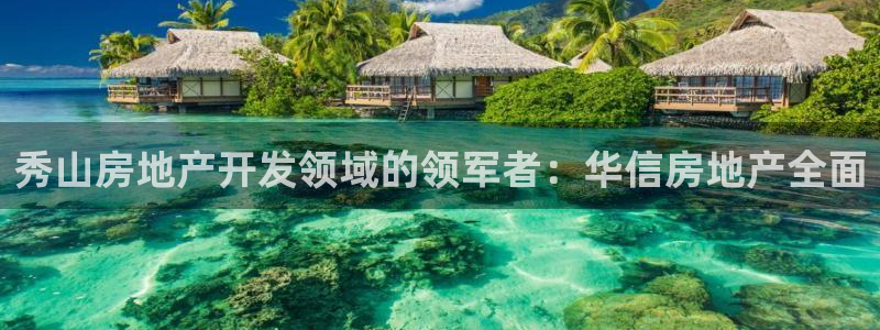 万向娱乐官网下载安装