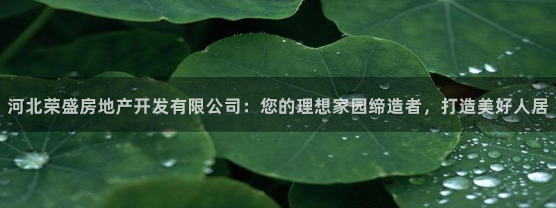 万向娱乐官网下载安装