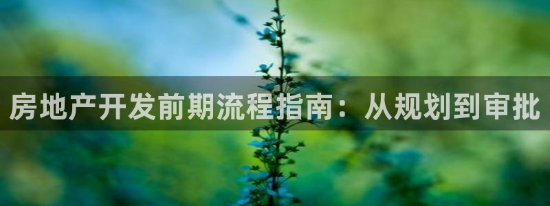 万向娱乐下载