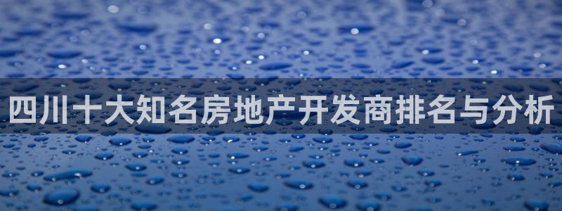 万向娱乐官网下载安卓