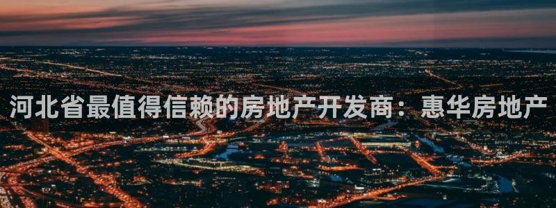 万能娱乐平台直招代理