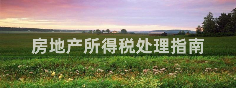 万向娱乐平台代理怎么做的