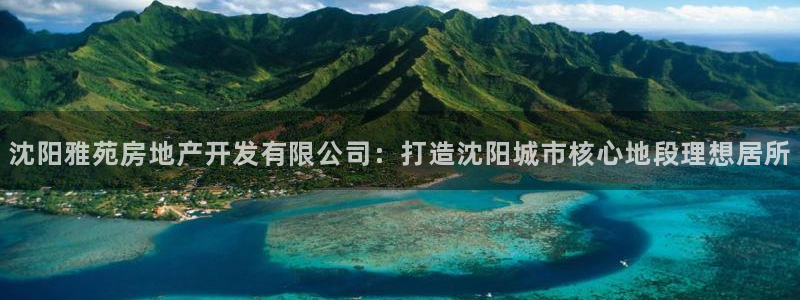 万向娱乐公司官网