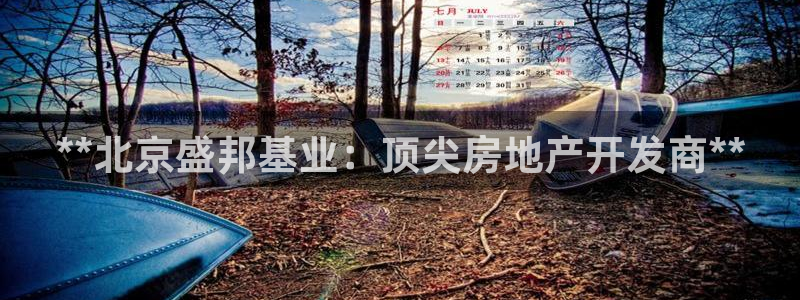 万向娱乐官网
