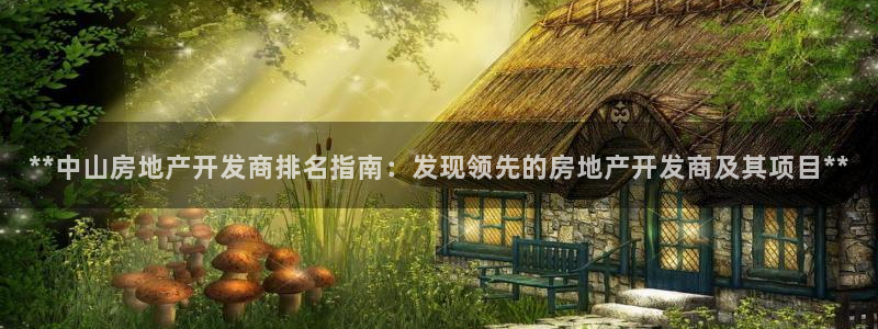 万向娱乐是哪个旗下
