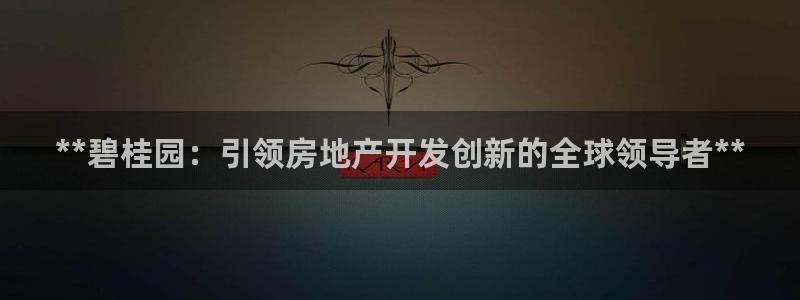 万向娱乐官网网址是什么
