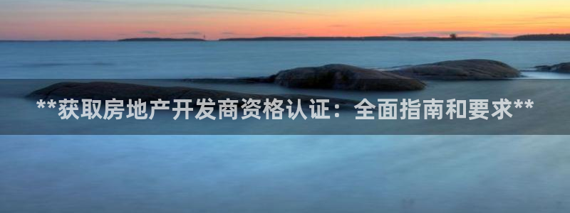 万向娱乐平台代理多少钱一年