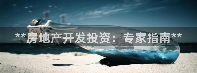 万向娱乐登陆官网
