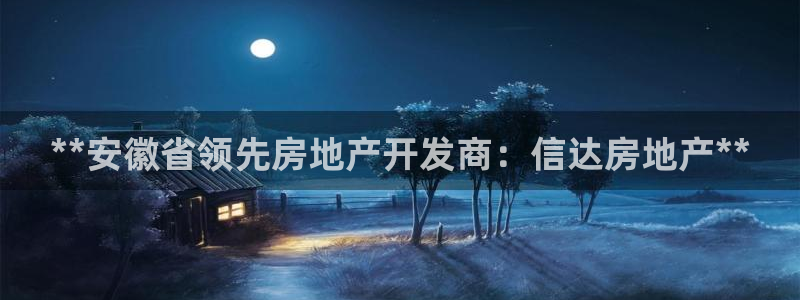 万向娱乐公司官网电话