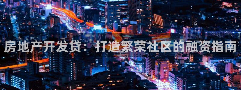 万向娱乐代理好看视频
