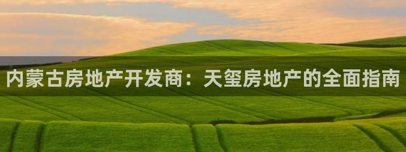 万向娱乐app下载安装