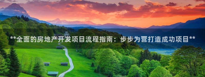 万向娱乐平台代理怎么样赚钱