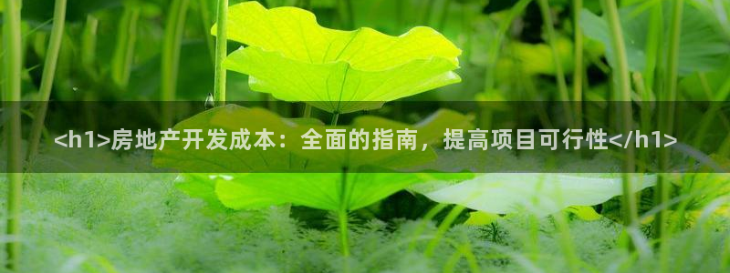 万向娱乐官网下载安卓