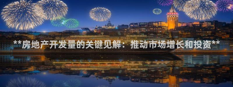 万向娱乐王者荣耀