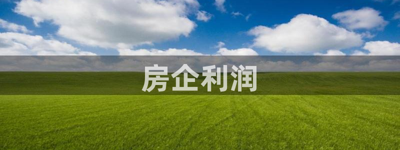 万向娱乐平台代理