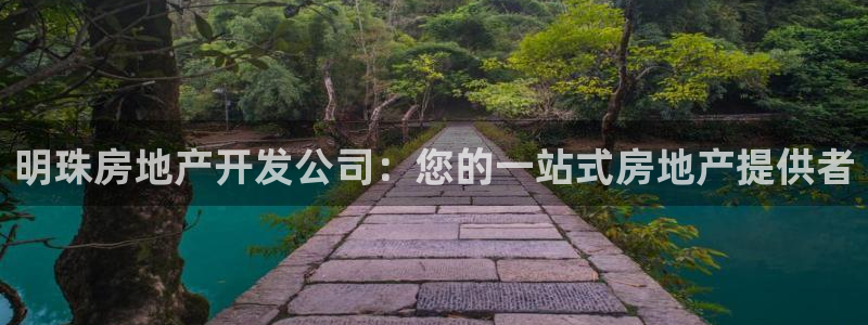 万向娱乐平台下载安装