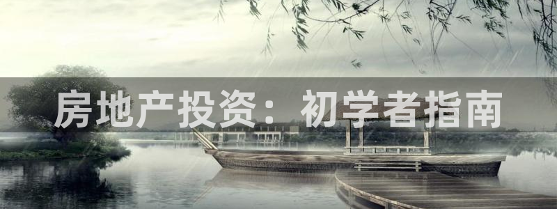万向娱乐平台代理